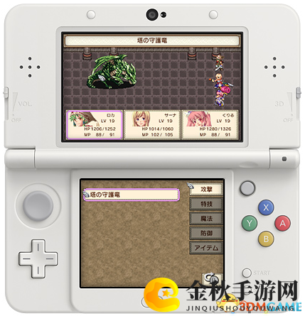 任天堂3DS将迎《克洛诺斯之门》冒险RPG，8月19日开启奇幻之旅