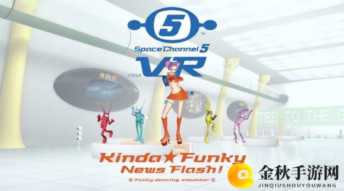 《太空频道5VR》预告片公布 舞拉拉劲歌热舞