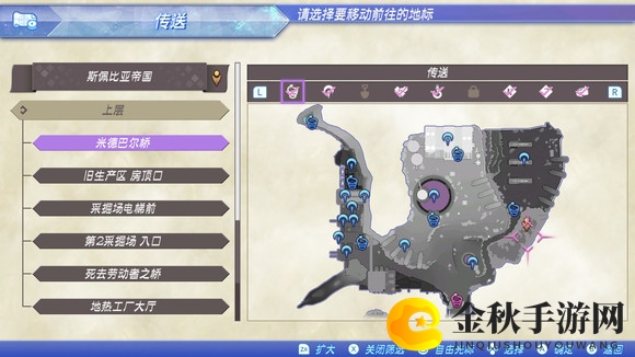 《异度之刃2》试刀杀人的巴福梅所在位置分享