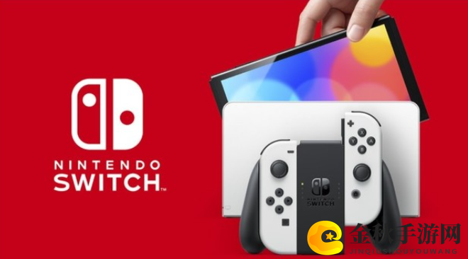 《新版Switch OLED用户注意》请勿撕掉屏幕保护膜