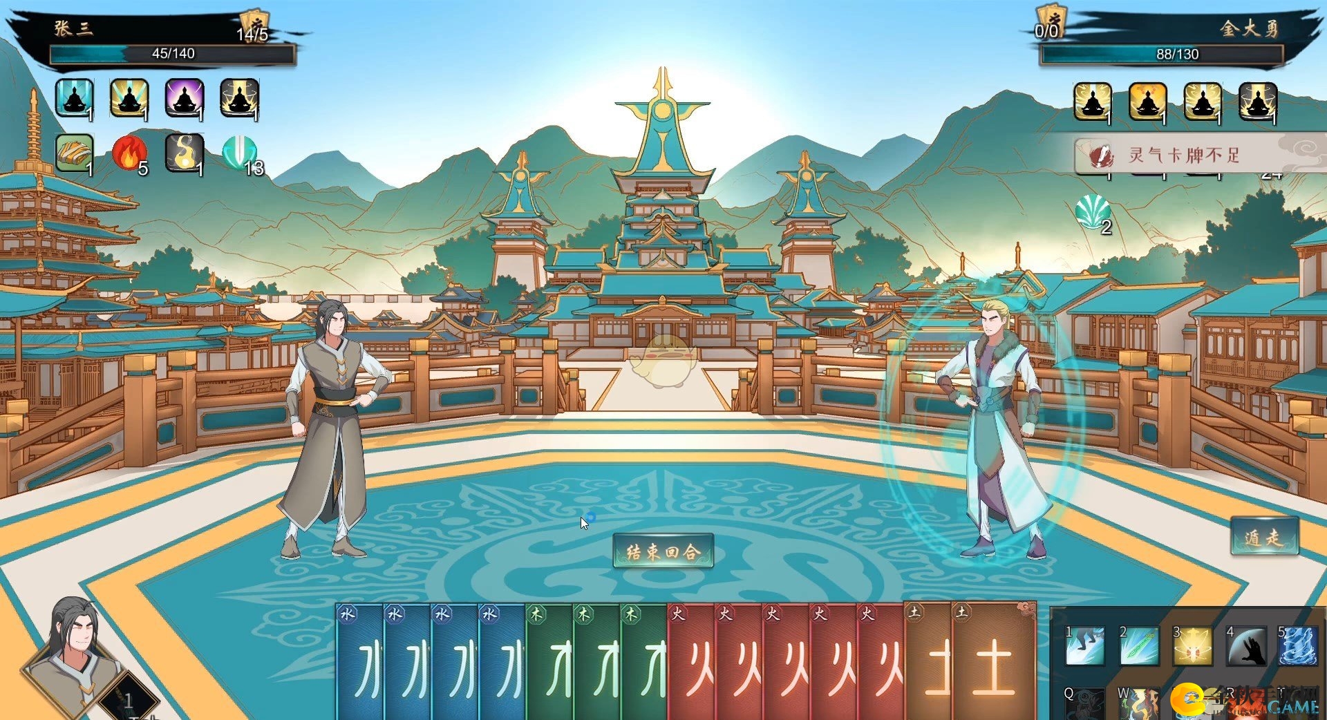 《觅长生》亮相英杰盛会，精彩亮相即将揭晓