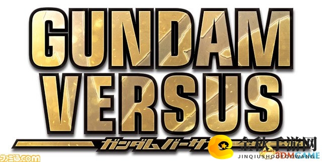 《高达VS》新篇章，PS4版封闭测试即将启动