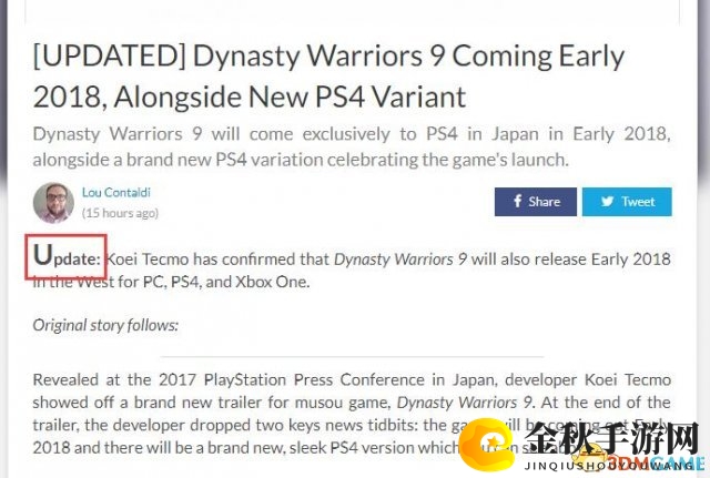 《真三国无双8》PC同步日版，发售日期揭晓