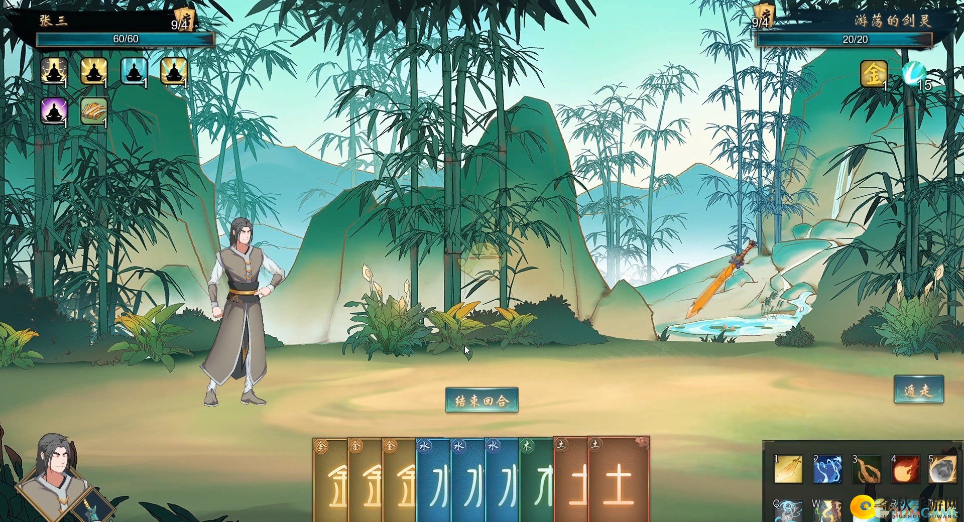 《觅长生》竹山宗修炼秘籍，技巧分享解析