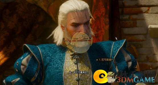 《巫师3》【狱狱寡欢】成就达成方法