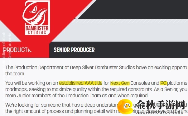 招聘信息显示《死亡岛2》可能已经放弃PS4和XBO平台