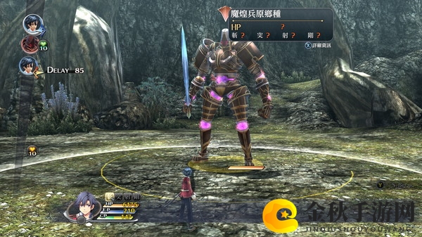 Falcom《英雄传说：闪之轨迹2改》现已登陆Steam 支持繁体中文