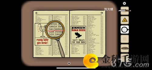 逃离方块悖论第二章第四个成就攻略5