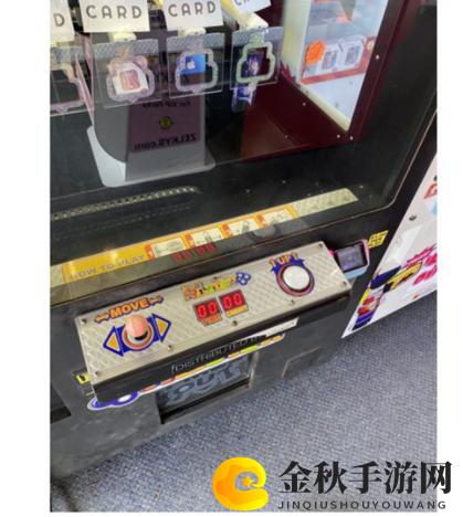 世嘉美国因抓娃娃机被起诉 抓的再溜投币不够也白搭