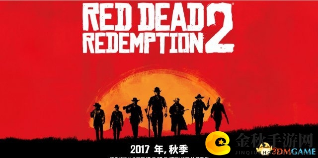 《荒野大镖客2》中文版上线 官方中文支持全面开启