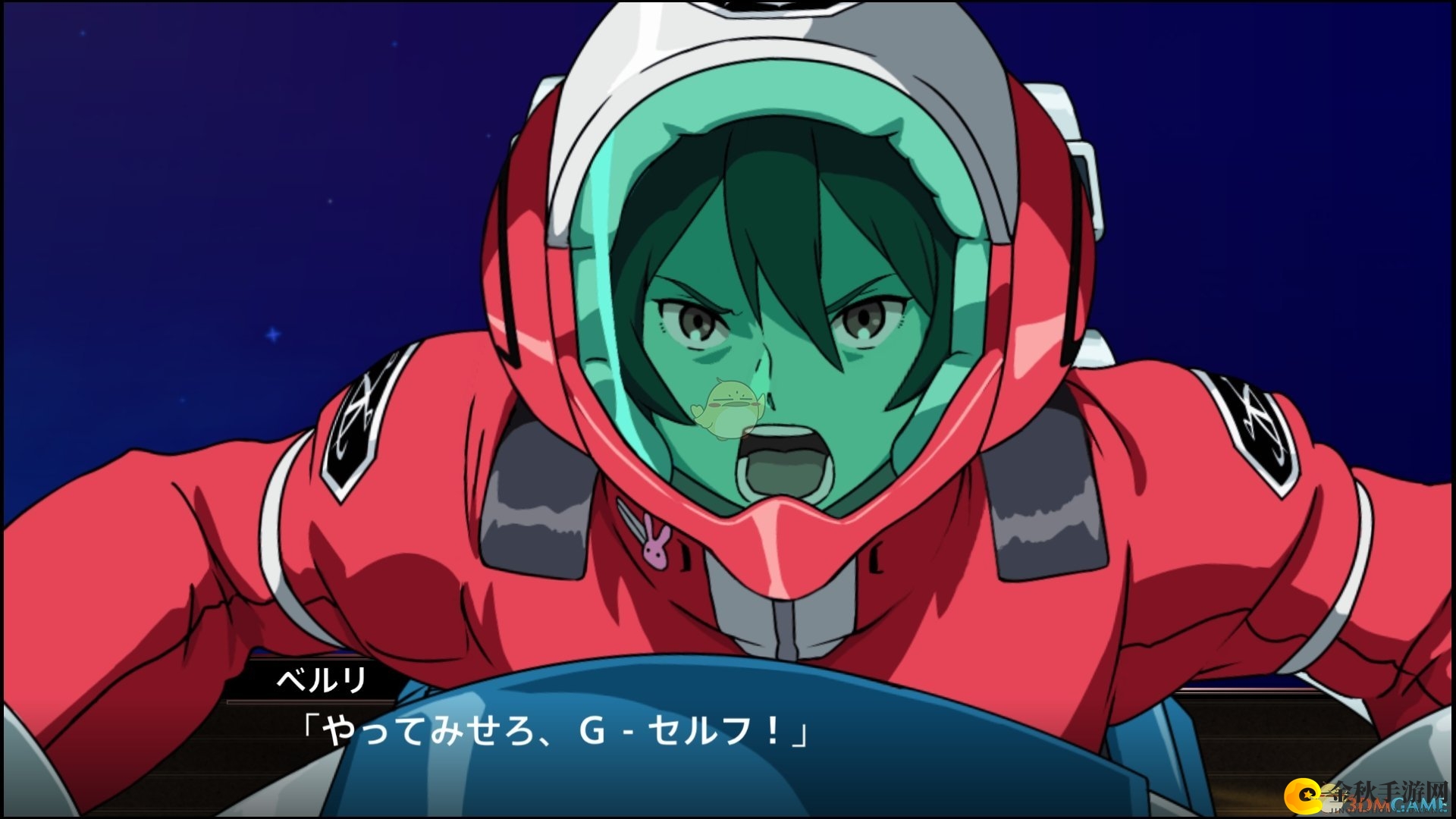 《超级机器人大战X》第47话继承星星者SR攻略