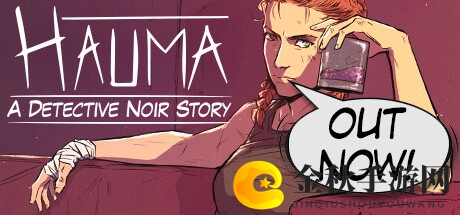 《豪麻—黑色推理》登陆steam 手绘动漫风推理视觉新游