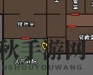 《秘馆疑踪》隐藏物品大力丸获得方法分享