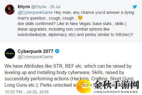《赛博朋克2077》曝新信息，圆玩家“临终”梦