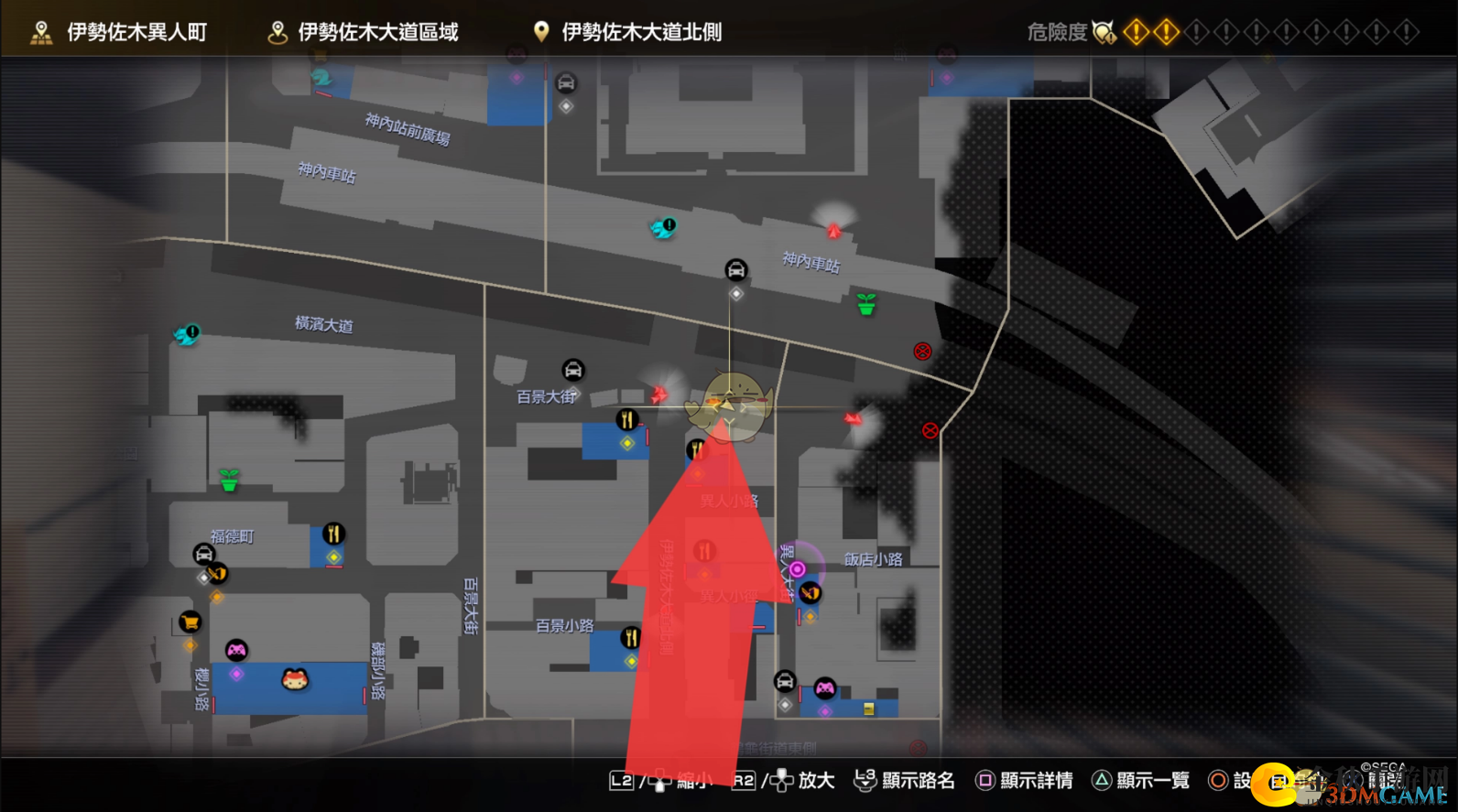 《如龙7：光与暗的去向》打工任务挑战捏捏女士位置分享