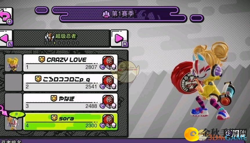 《泡泡糖忍战》无人机攻略心得交流