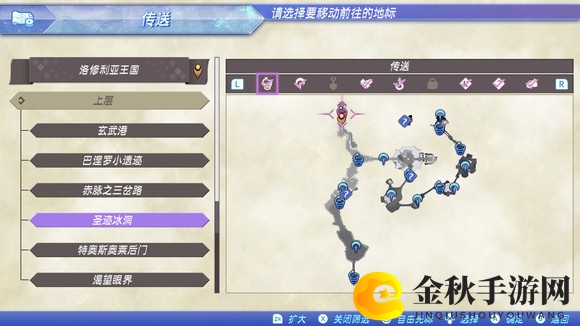 《异度之刃2》深绿的奥斯卡所在位置分享