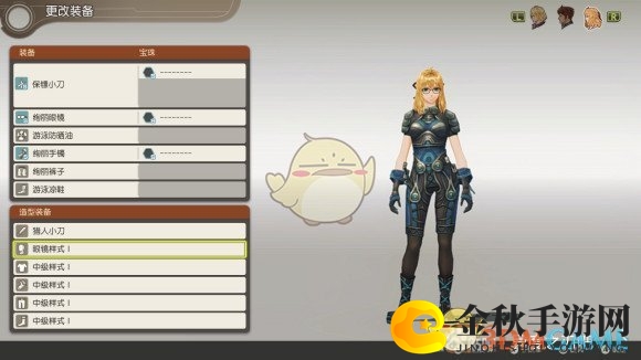 《异度神剑：终极版》菲奥伦造型升级版秀风采