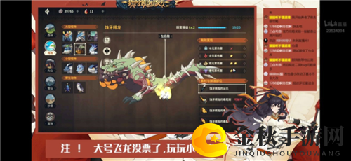 狩猎时刻新玩家速成指南，高效开荒秘籍