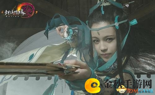 绝代芳华舞动倾城，剑侠情缘古风COS盛宴