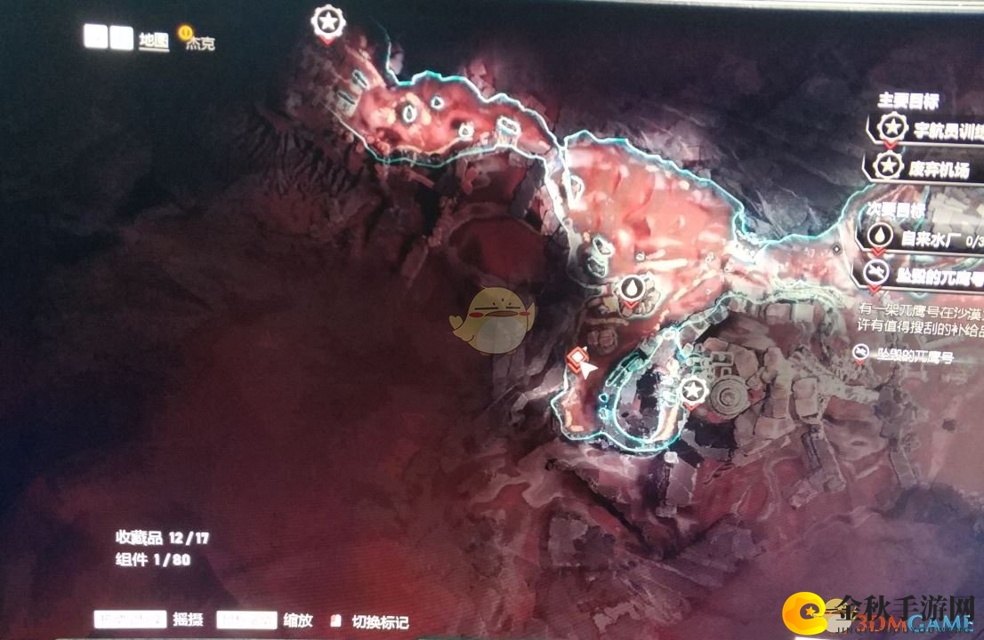 《战争机器5》神器GL骑兵突击步枪获得方法介绍