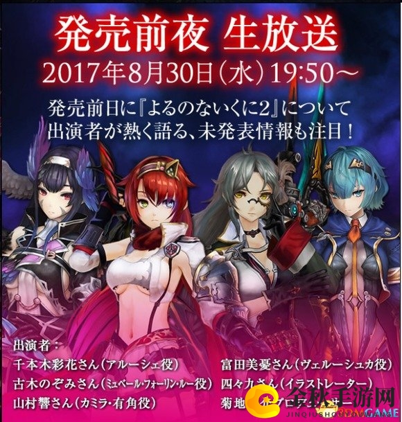 3dmgame
