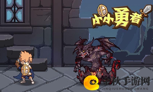 小小勇者魔晶怎么刷