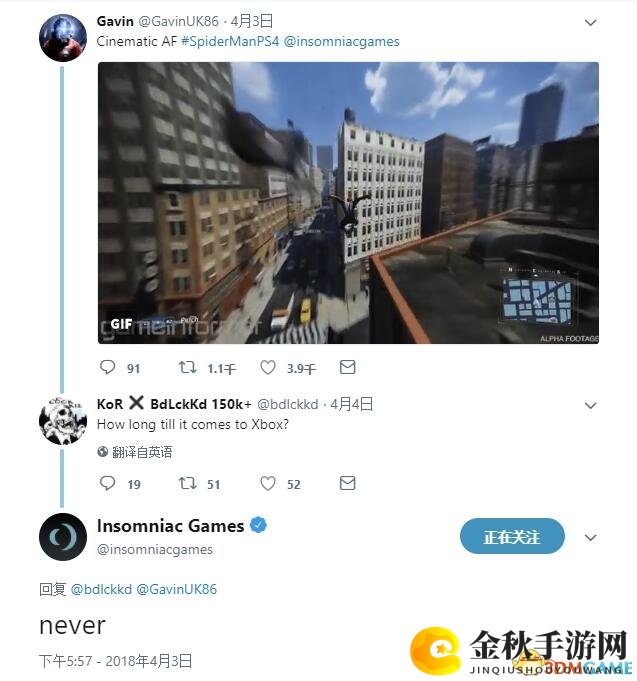 官方玩梗最致命 厂商回应《蜘蛛侠》是否登陆Xbox