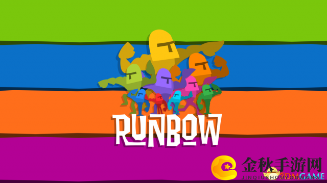 原Wii U竞技佳作《Runbow》将横跨PC世界，畅享竞速乐趣