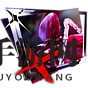 《女神异闻录5R》无与伦比的反抗者奖杯攻略