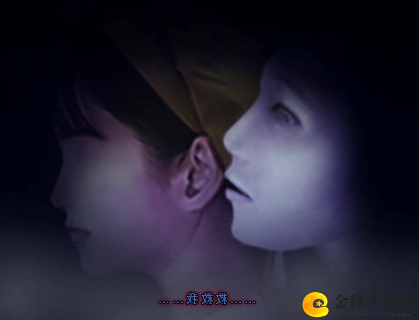 《翌日》DLC“忌夜的噬灵超市”Steam发售 讲述日本JK的恐怖故事