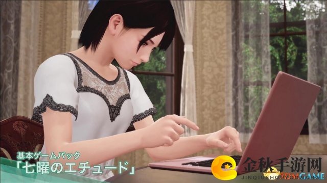 《夏日课堂》新城千里最新预告 眼角泪痣可爱无比