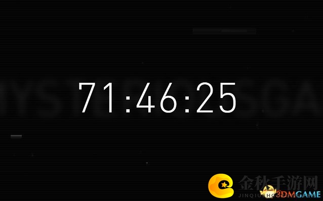 神秘力作引期待，南梦宫万代倒计时网页揭秘