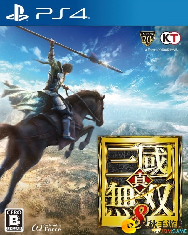 《真三国无双8》FAMI通评分稍逊一筹，与前作仅一分差距