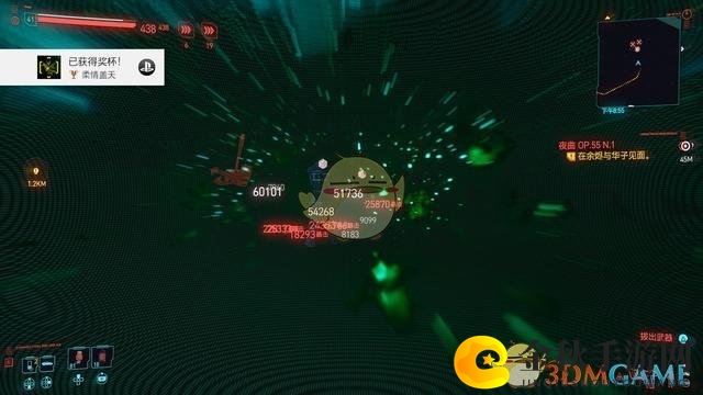 《赛博朋克2077》柔情盖天成就解锁攻略大全