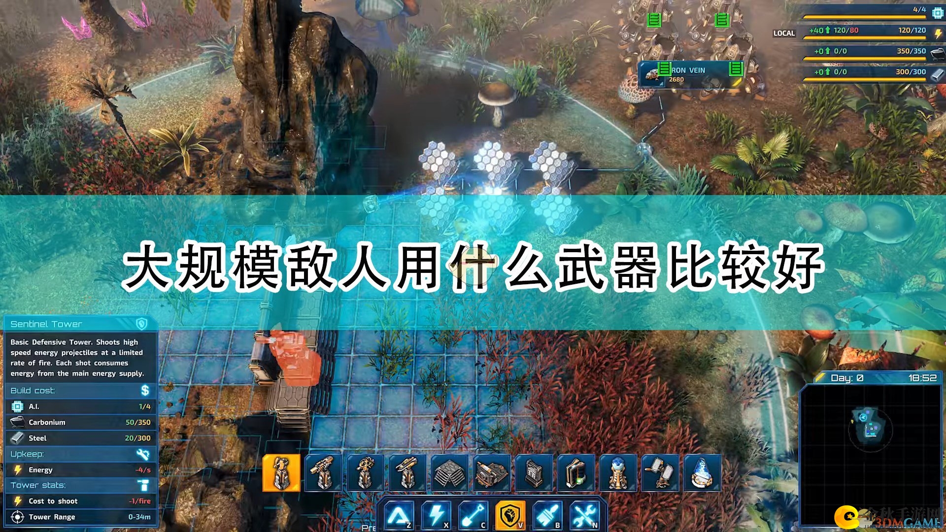 《银河破裂者》大规模敌人好用应对武器推荐