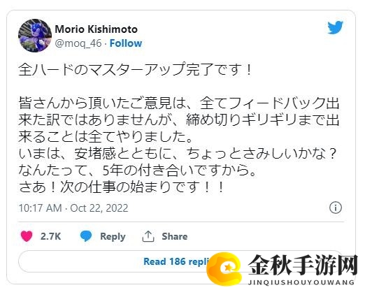 《索尼克：未知边境》已完成开发 步入送厂压盘阶段