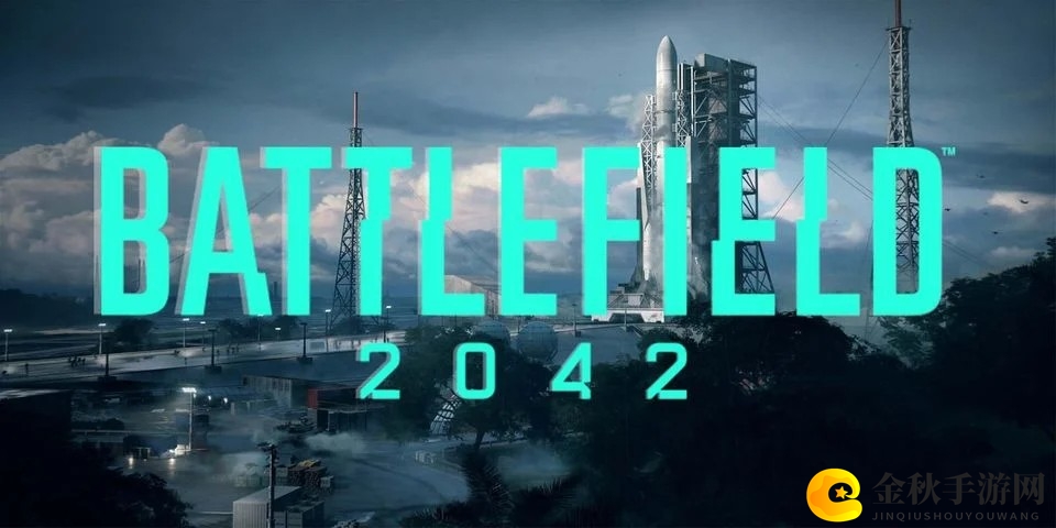 《战地2042》旧版地图仅占新版地图四分之一规模
