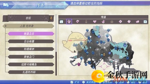 《异度之刃2》全冠名精英怪位置攻略