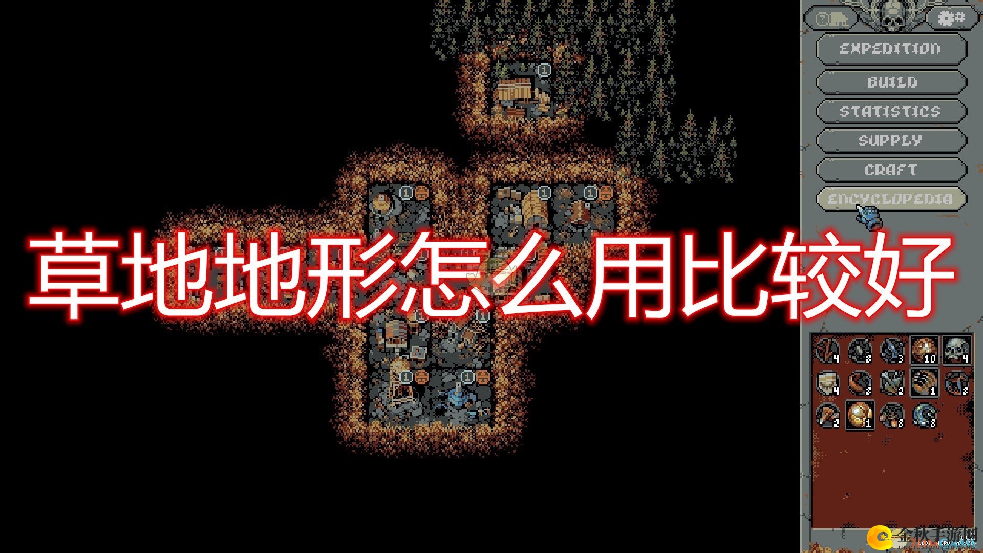 《循环勇者》草地探险技巧分享会
