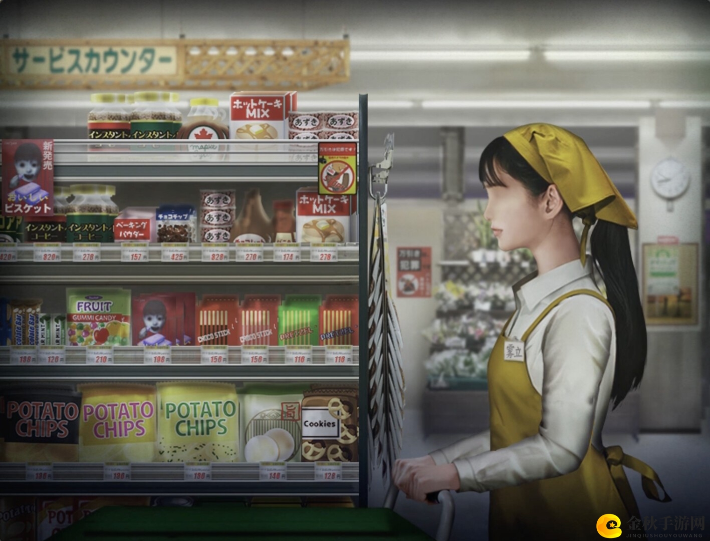 《翌日》DLC“忌夜的噬灵超市”Steam发售 讲述日本JK的恐怖故事