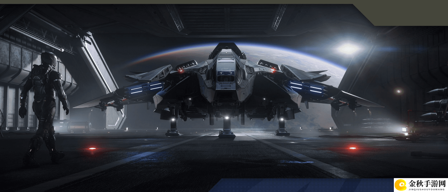 《星际公民》全服猎杀活动开启！争夺免费限定船