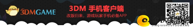《精灵宝可梦：皮卡丘与伊布》直冲钻获取攻略揭晓