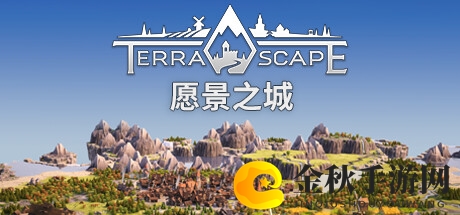 《愿景之城》Steam版发布，策略放置建筑新体验