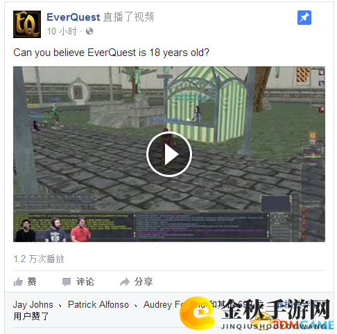 无尽的任务