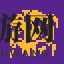 《逃出地牢》攻略解析：轻松解锁“瞧还来吗”成就