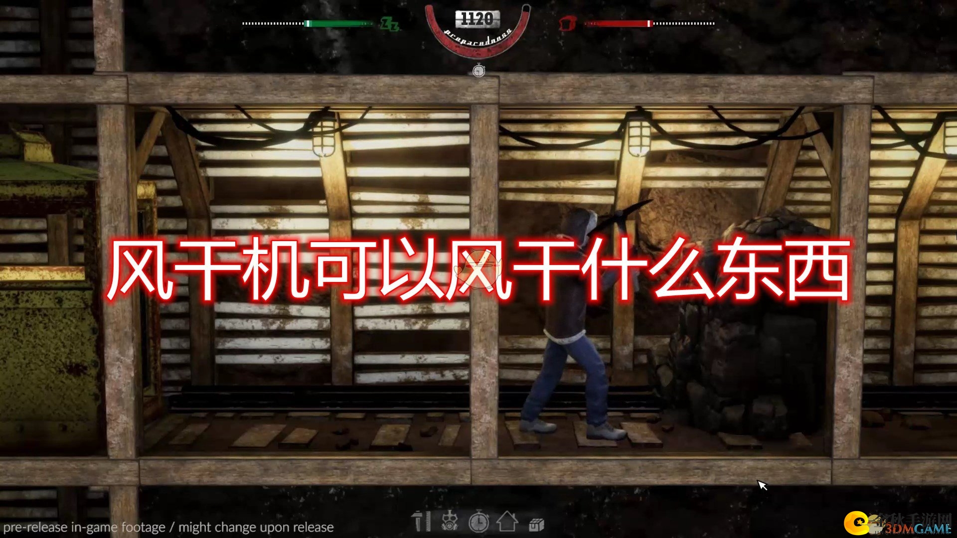 《末日准备狂》揭秘：烘干机适用物品一览