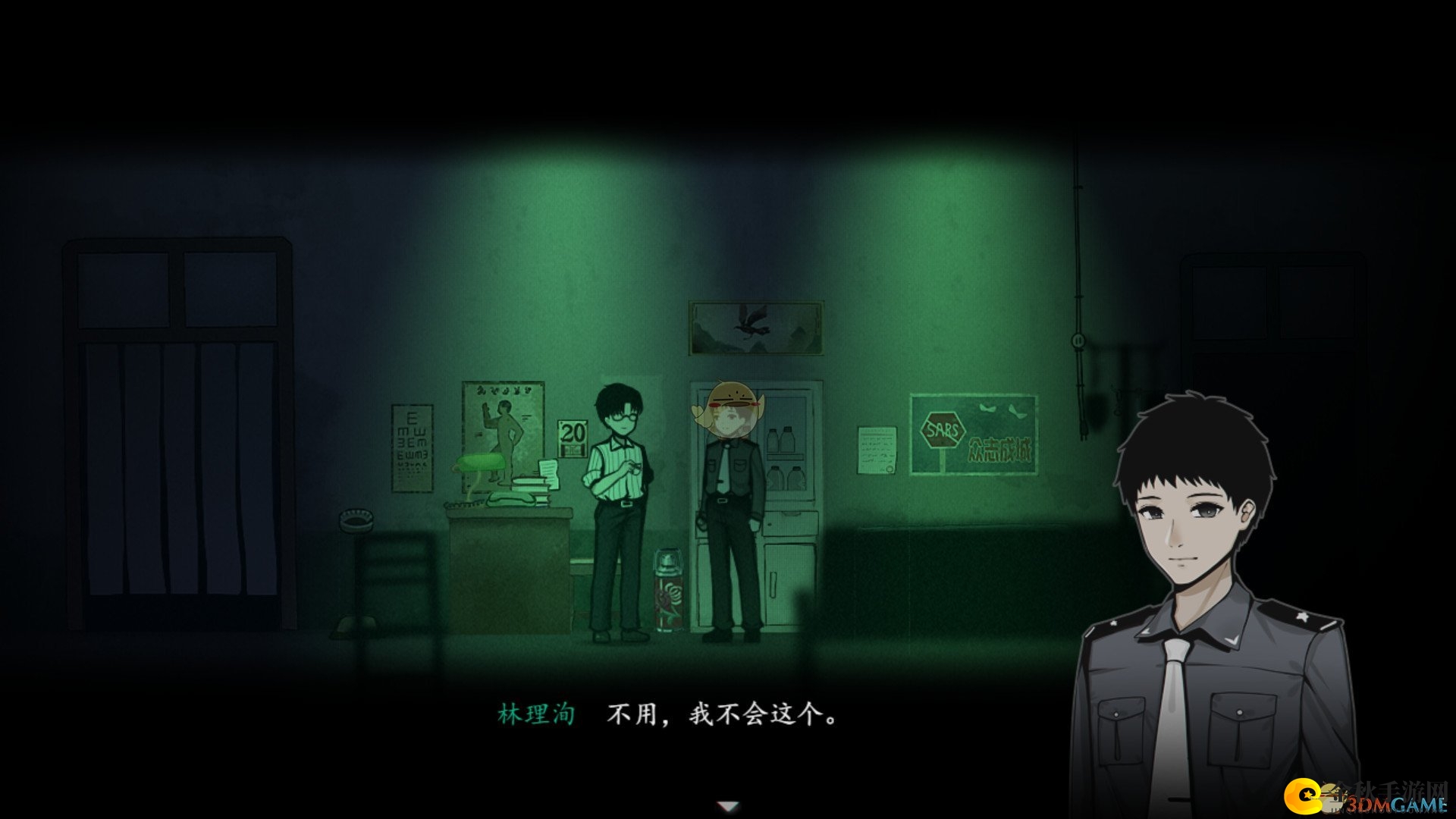 《烟火》游戏硬件需求速览