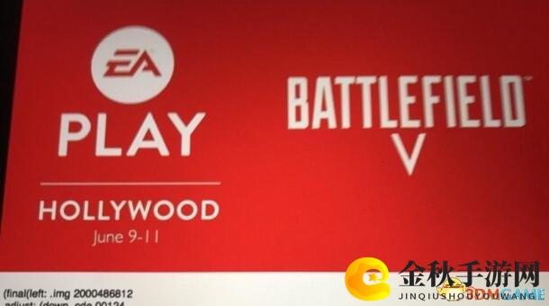 《战地5》即将揭晓，EA Play大会或成首秀舞台