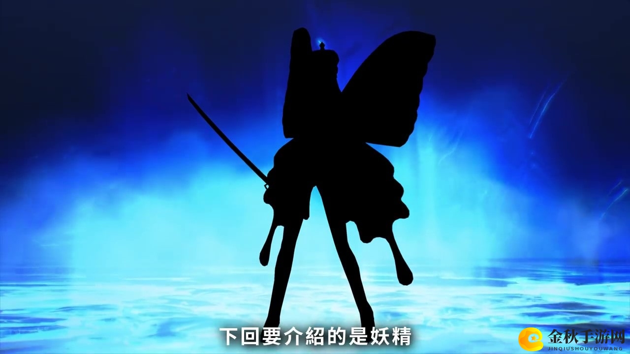 《真女神转生5》恶魔揭秘：佛教明王领军大元帅